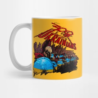 war in ukraine 300 Ukrainians Mug